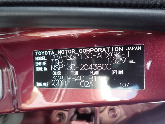 TOYOTA Vitz thumbnail 57