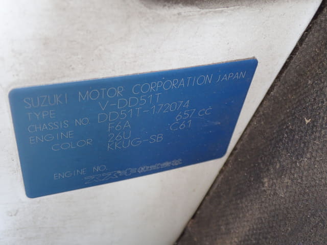 SUZUKI Carry Truck thumbnail 31