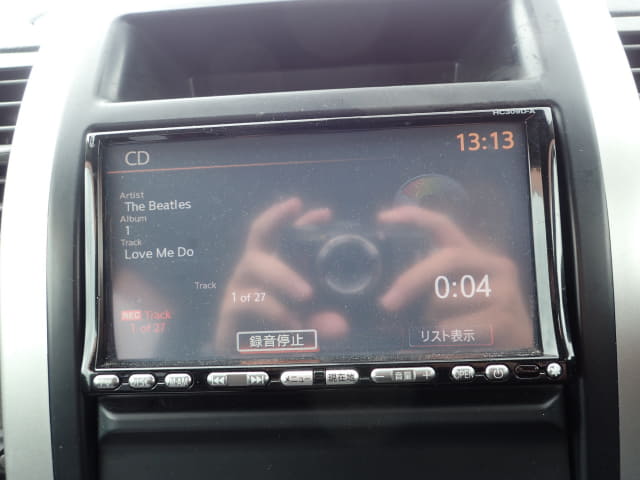 NISSAN X-Trail thumbnail 40