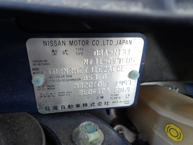 NISSAN X-Trail thumbnail 47