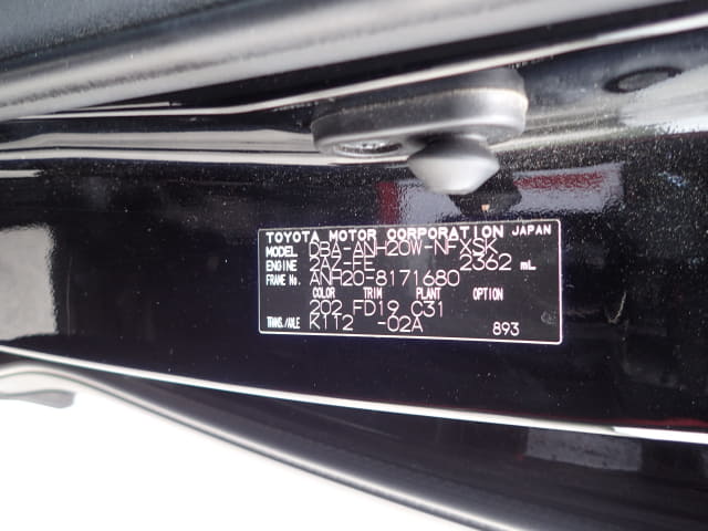 TOYOTA Vellfire thumbnail 51