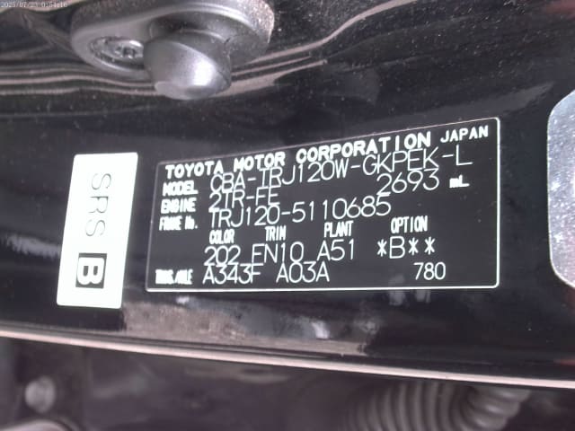 TOYOTA Land Cruiser Prado thumbnail 52