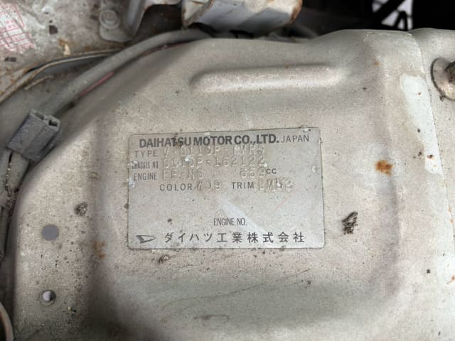 DAIHATSU Hijet Truck thumbnail 33