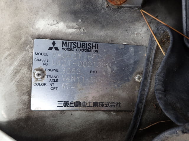 MITSUBISHI Minicab Truck thumbnail 33