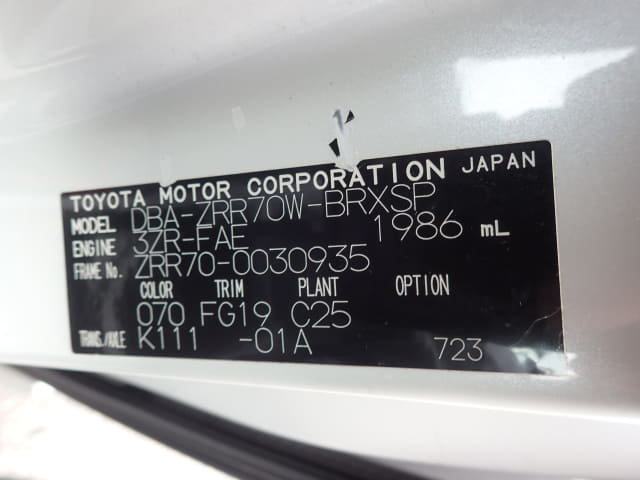 TOYOTA Voxy thumbnail 47