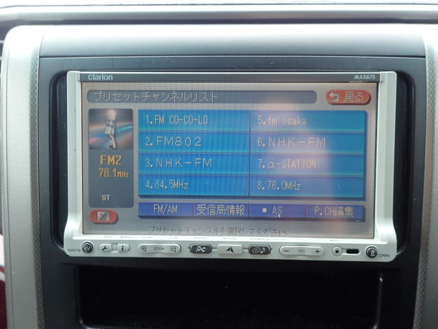 TOYOTA Vellfire thumbnail 37