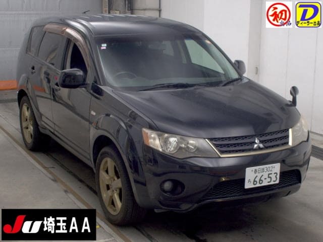 2006 MITSUBISHI Outlander