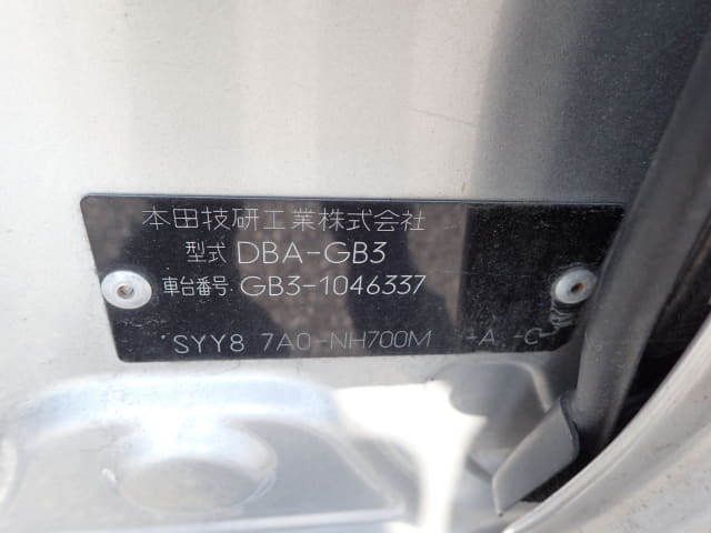 HONDA Freed thumbnail 45