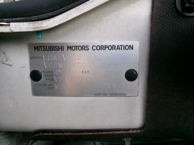 MITSUBISHI Pajero thumbnail 51