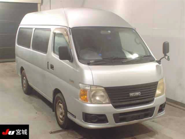 ISUZU Como