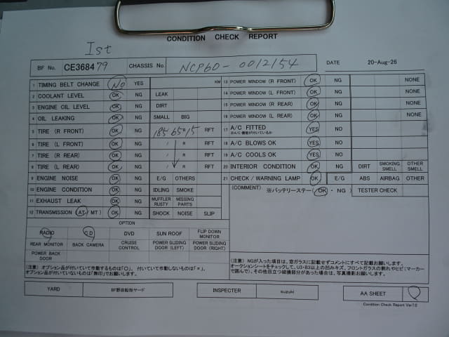 TOYOTA IST thumbnail 52