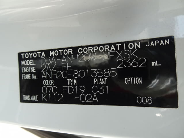 TOYOTA Vellfire thumbnail 54