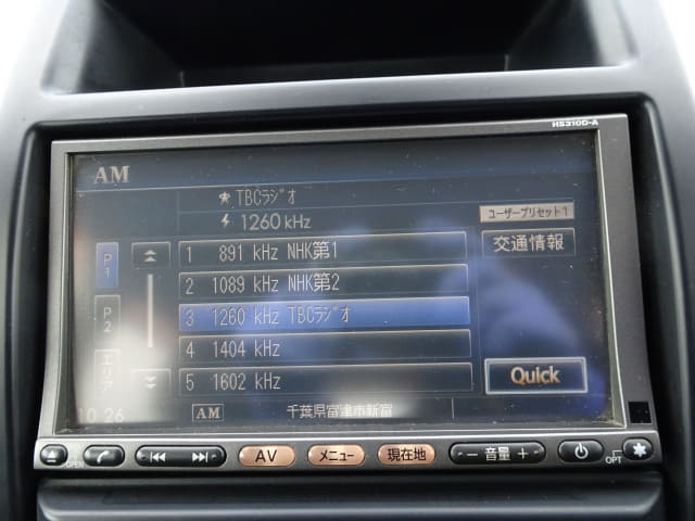 NISSAN X-Trail thumbnail 38