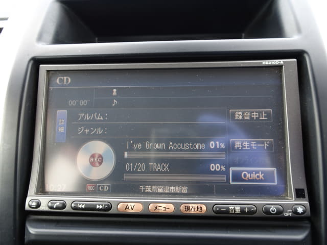 NISSAN X-Trail thumbnail 39