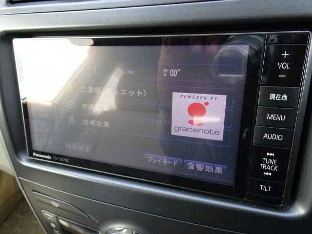 TOYOTA Corolla Fielder thumbnail 38