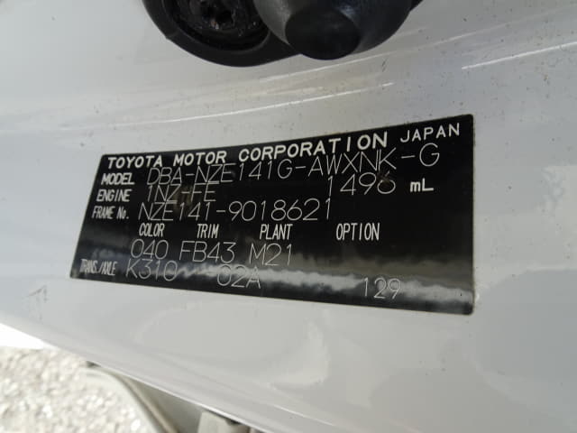 TOYOTA Corolla Fielder thumbnail 53