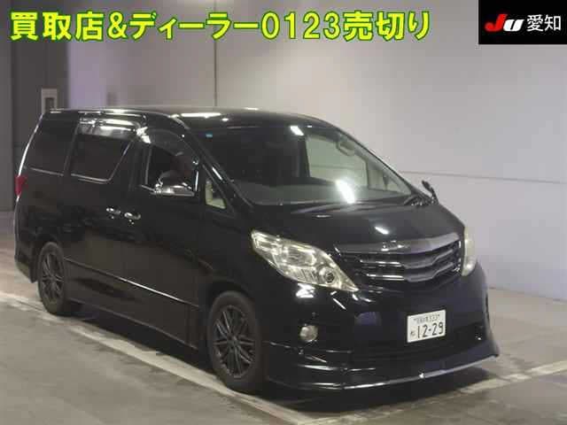TOYOTA Alphard thumbnail 61