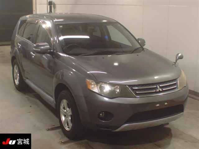 MITSUBISHI Outlander thumbnail 56