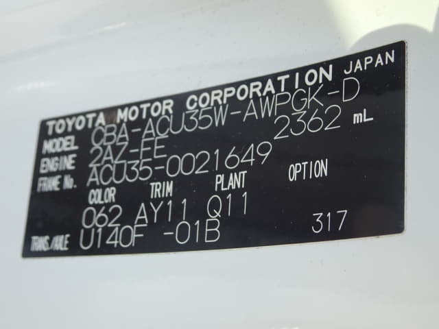 TOYOTA Harrier thumbnail 52