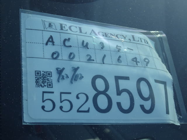 TOYOTA Harrier thumbnail 62
