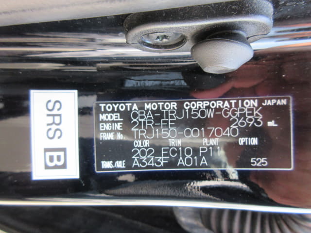 TOYOTA Land Cruiser Prado thumbnail 50