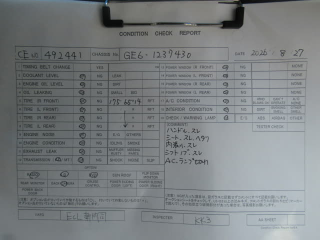 HONDA Fit thumbnail 62