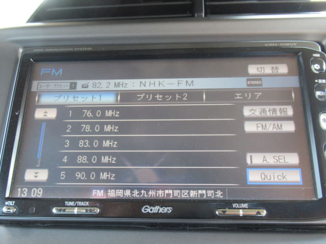 HONDA Fit thumbnail 39