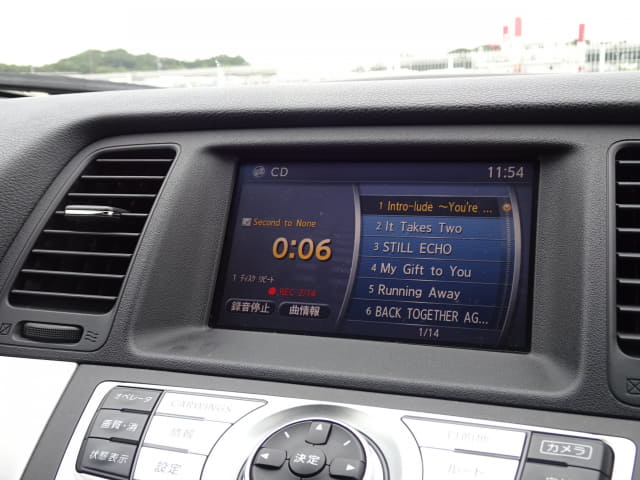 NISSAN Murano thumbnail 38