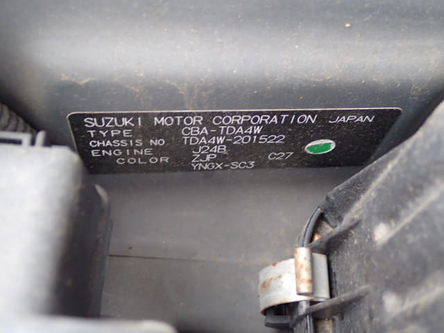 SUZUKI Escudo thumbnail 42