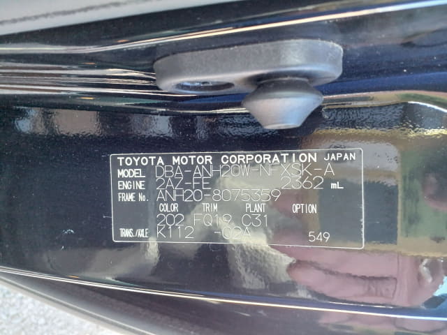 TOYOTA Vellfire thumbnail 48