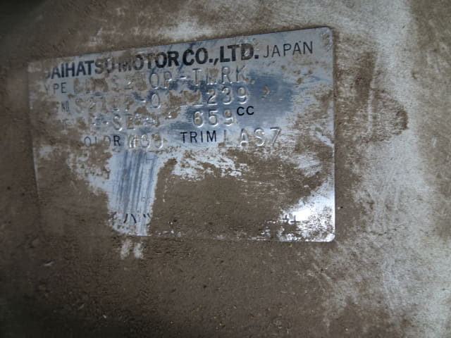 DAIHATSU Hijet Truck thumbnail 34