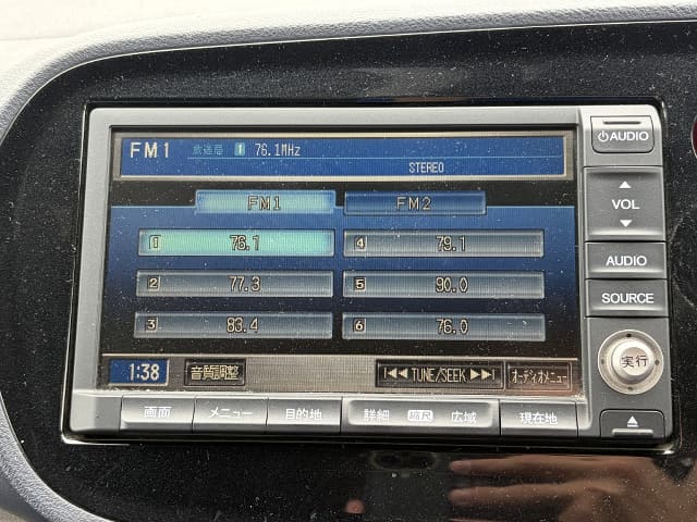HONDA Insight thumbnail 38