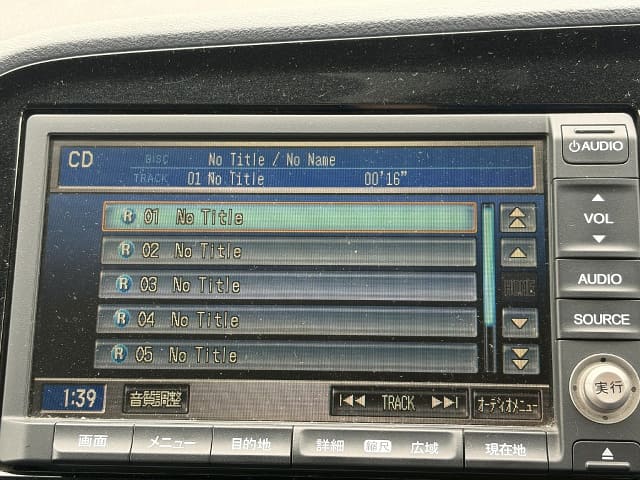 HONDA Insight thumbnail 39
