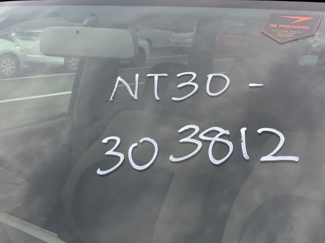 NISSAN X-Trail thumbnail 53
