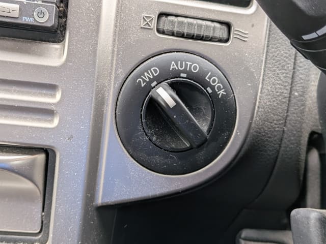 NISSAN X-Trail thumbnail 41