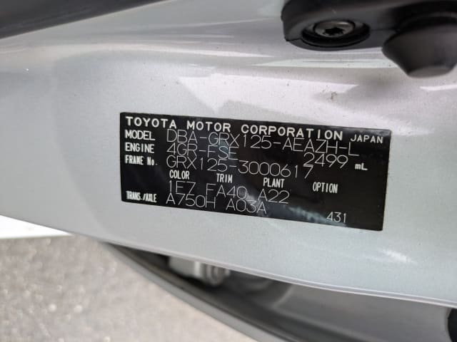 TOYOTA Mark X thumbnail 59