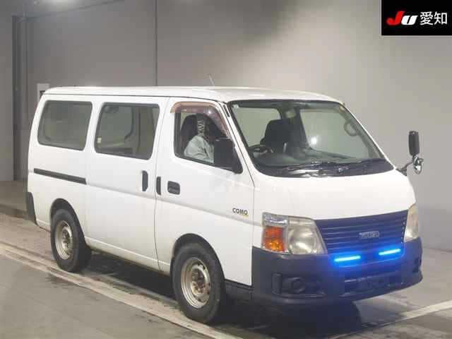 ISUZU Como